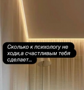 Натяжные потолки от компании Престиж