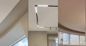 Преобразили пространство